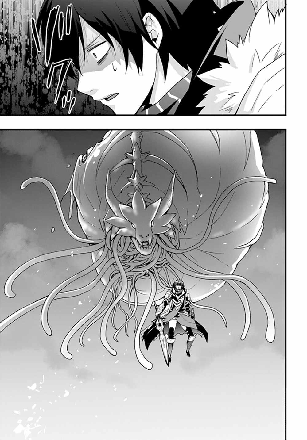 It Seems the Production Skill Acquired in Another World is the Strongest. Chapter 28 25